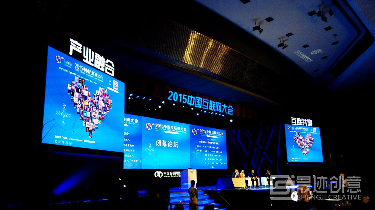 大屏互動系統(tǒng).jpg 大屏互動系統(tǒng).jpg