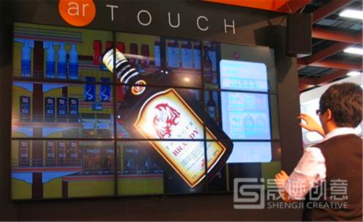 大屏互動系統(tǒng).jpg 大屏互動系統(tǒng).jpg